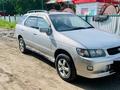 Nissan R'nessa 1998 годаfor1 600 000 тг. в Петропавловск