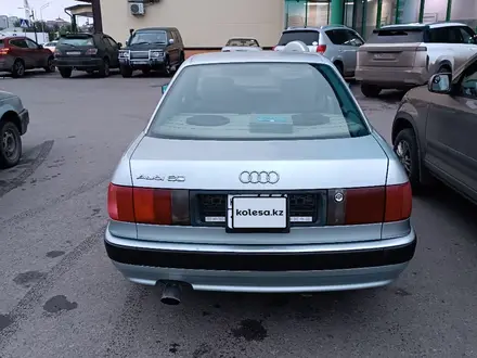 Audi 80 1992 года за 1 850 000 тг. в Петропавловск – фото 6