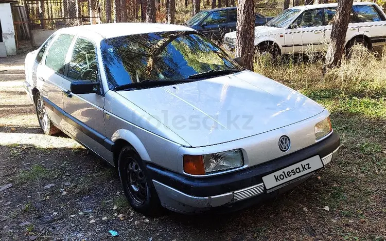 Volkswagen Passat 1991 годаfor1 000 000 тг. в Кокшетау