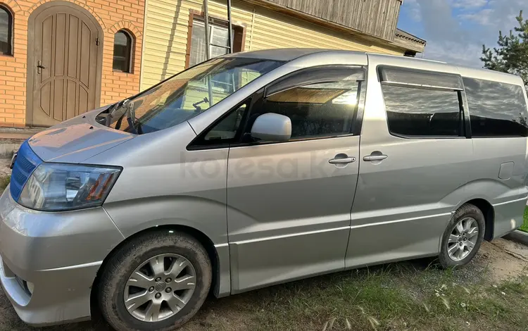 Toyota Alphard 2003 годаfor8 900 000 тг. в Степногорск