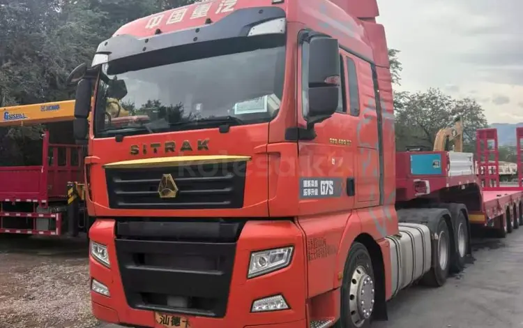 Sinotruk Sitrak  C7H 2023 года за 22 500 000 тг. в Алматы