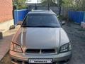 Subaru Legacy 2002 года за 3 500 000 тг. в Усть-Каменогорск