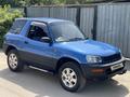 Toyota RAV4 1995 годаүшін2 999 999 тг. в Алматы