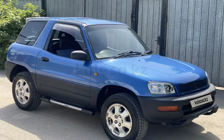 Toyota RAV4 1995 годаүшін2 999 999 тг. в Алматы