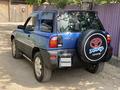 Toyota RAV4 1995 годаүшін2 999 999 тг. в Алматы – фото 6