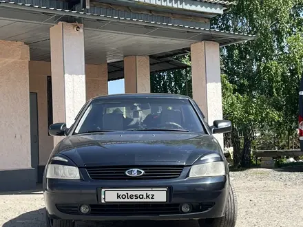 ВАЗ (Lada) Priora 2170 2007 года за 1 600 000 тг. в Павлодар – фото 8