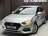 Hyundai Accent 2020 года за 6 850 000 тг. в Актобе