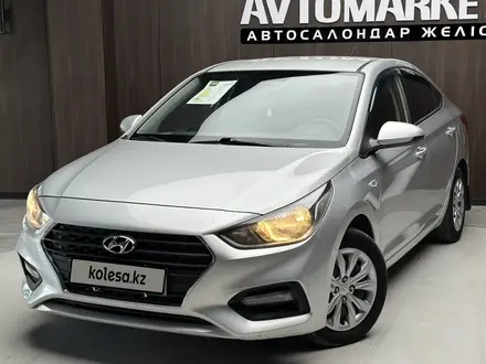 Hyundai Accent 2020 года за 6 850 000 тг. в Актобе
