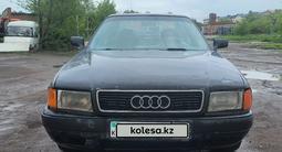 Audi 80 1993 года за 1 100 000 тг. в Караганда – фото 2