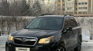 Subaru Forester 2013 года за 8 000 000 тг. в Астана