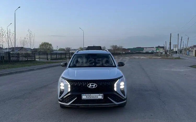 Hyundai Mufasa 2025 годаүшін12 000 000 тг. в Астана