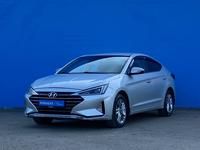 Hyundai Elantra 2019 года за 9 120 000 тг. в Алматы