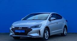 Hyundai Elantra 2019 года за 9 350 000 тг. в Алматы