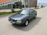 Audi Coupe 1988 годаfor1 350 000 тг. в Караганда