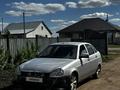 ВАЗ (Lada) Priora 2172 2013 года за 2 600 000 тг. в Астана – фото 6