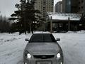 ВАЗ (Lada) Priora 2172 2013 года за 2 600 000 тг. в Астана – фото 9