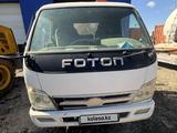 Foton 2015 годаүшін5 000 000 тг. в Астана