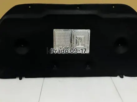 Обшивка капот Prado150 09-17 за 20 000 тг. в Алматы