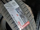 195/55/15 Roadx RX Motion H12 за 18 500 тг. в Алматы