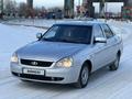 ВАЗ (Lada) Priora 2170 2010 годаfor2 500 000 тг. в Семей – фото 2