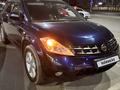 Nissan Murano 2006 года за 3 500 000 тг. в Актобе