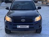 Toyota RAV4 2006 годаfor6 400 000 тг. в Алматы – фото 3