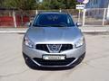 Nissan Qashqai 2012 года за 5 750 000 тг. в Костанай – фото 15