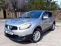 Nissan Qashqai 2012 года за 5 750 000 тг. в Костанай – фото 3