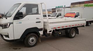 Weichai  Landking R3 2024 года за 9 500 000 тг. в Алматы