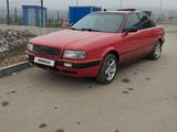 Audi 80 1994 года за 1 550 000 тг. в Кокшетау