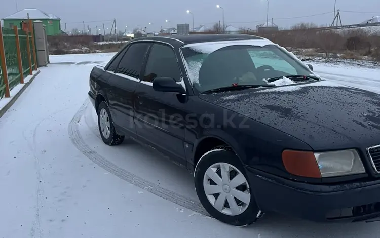 Audi 100 1991 годаүшін1 500 000 тг. в Кызылорда