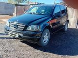 Mercedes-Benz ML 320 1998 годаүшін3 500 000 тг. в Астана