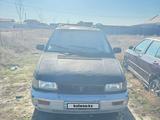 Mitsubishi Space Wagon 1994 годаүшін700 000 тг. в Алматы – фото 2