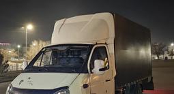 ГАЗ ГАЗель 2004 года за 4 700 000 тг. в Семей
