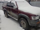 Toyota Hilux Surf 1996 годаүшін1 600 000 тг. в Талдыкорган – фото 2