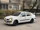 Renault Symbol 2006 годаүшін1 350 000 тг. в Алматы – фото 2