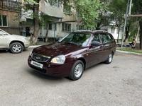 ВАЗ (Lada) Priora 2171 2013 года за 2 950 000 тг. в Алматы