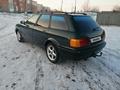 Audi 80 1993 годаfor1 750 000 тг. в Кокшетау