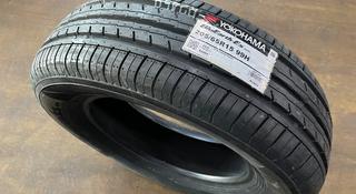 205/65r15 Yokohama Bluearth ES32 за 36 000 тг. в Астана