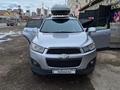 Chevrolet Captiva 2014 года за 6 800 000 тг. в Астана