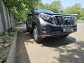 Toyota Land Cruiser Prado 2015 года за 18 500 000 тг. в Алматы