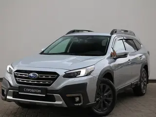Subaru Outback Field