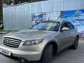 Infiniti FX35 2005 годаүшін5 200 000 тг. в Петропавловск