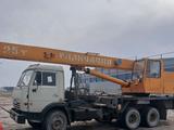 Галичанин 2003 годаүшін15 500 000 тг. в Алматы