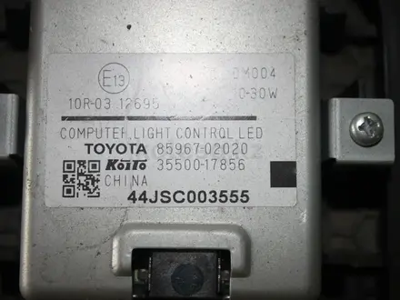 Блок розжига LED фара Toyota Camry 50 Highlander за 20 000 тг. в Караганда