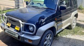 Mitsubishi Pajero Junior 1996 года за 1 650 000 тг. в Алматы