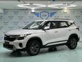 Kia Seltos 2022 года за 10 600 000 тг. в Астана – фото 4