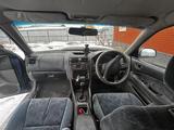 Mitsubishi Legnum 1997 года за 800 000 тг. в Ушарал