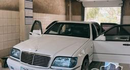 Передний бампер Mercedes W140 BRABUSүшін45 000 тг. в Алматы – фото 2