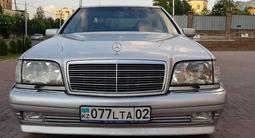 Передний бампер Mercedes W140 BRABUSүшін45 000 тг. в Алматы – фото 4